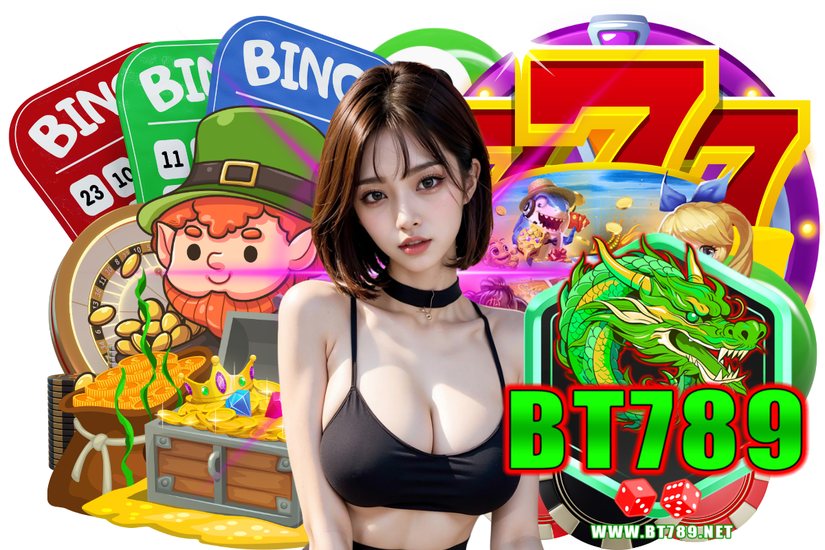 bt789 ทางเข้า